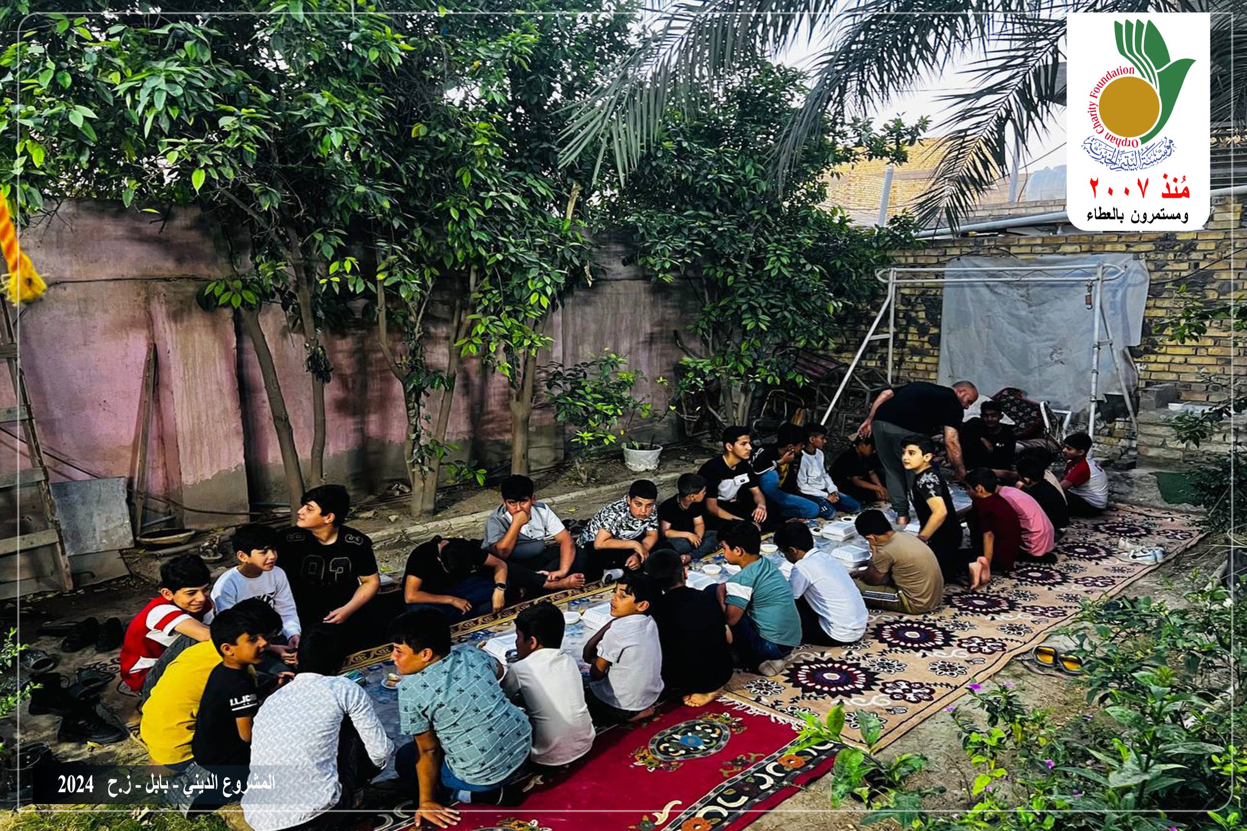 📍فرع بابل. 🏗المشروع الديني .