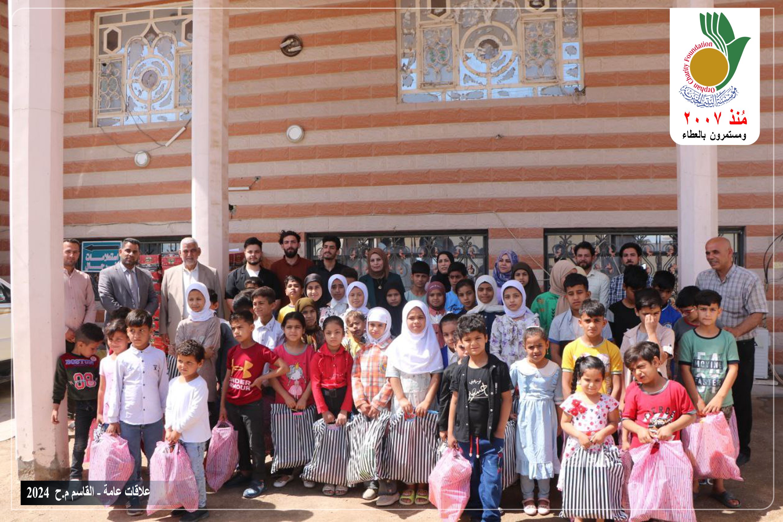 📍فرع القاسم 💠 علاقات عامة.