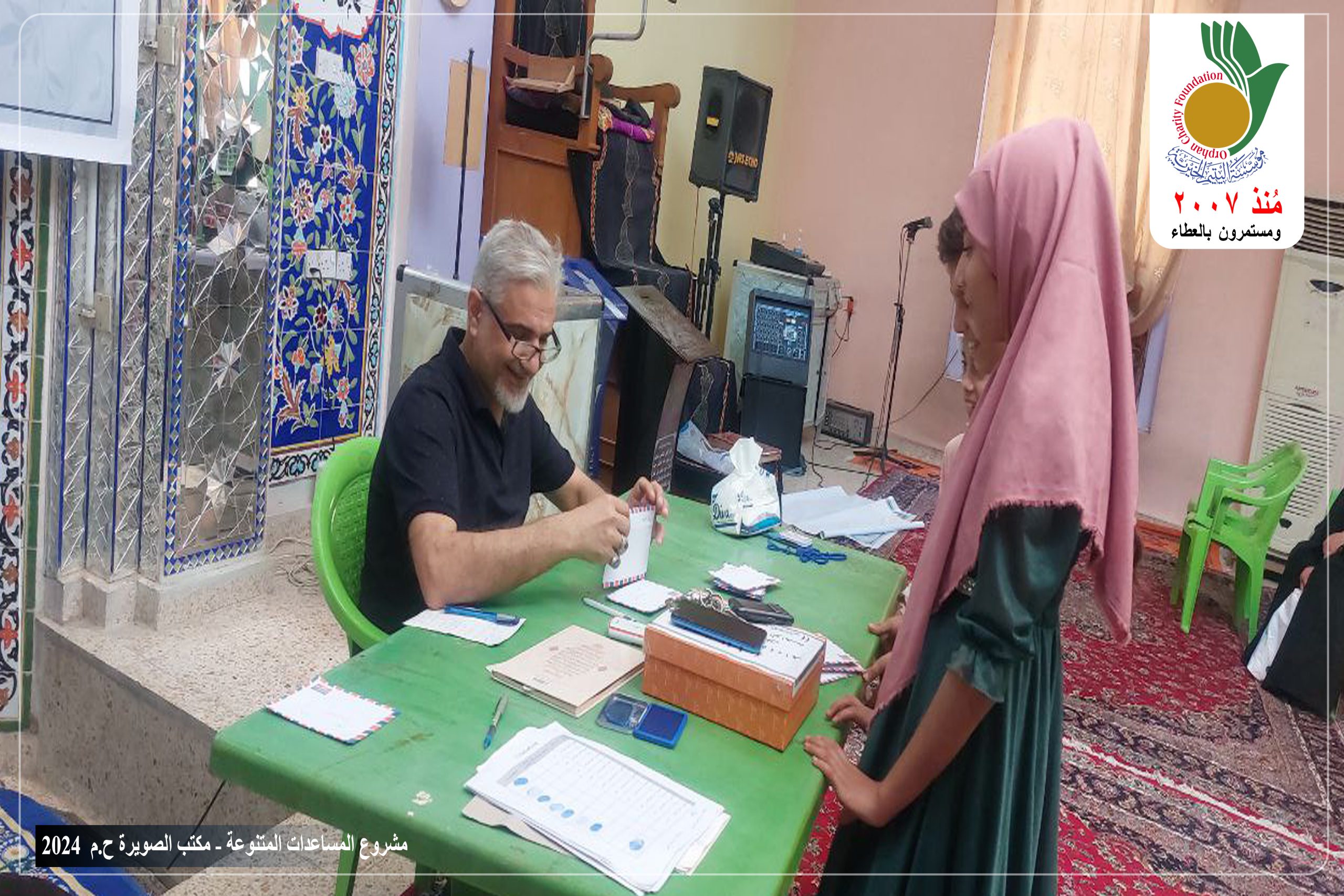 📍مكتب الصويرة . 🏗مشروع المساعدات المتنوعة .