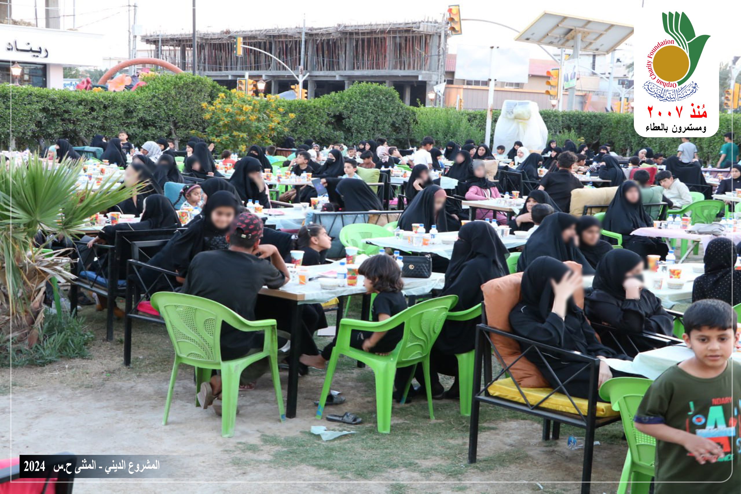 📍فرع المثنى. 🏗المشروع الديني .