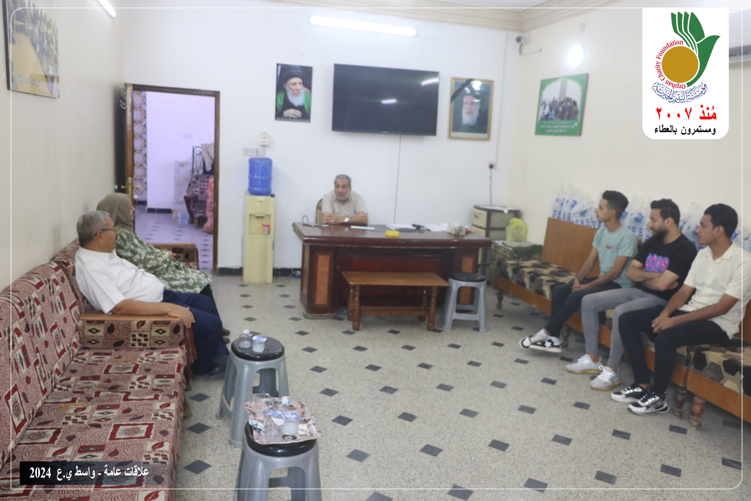 📍فرع واسط . 💠 علاقات عامة .