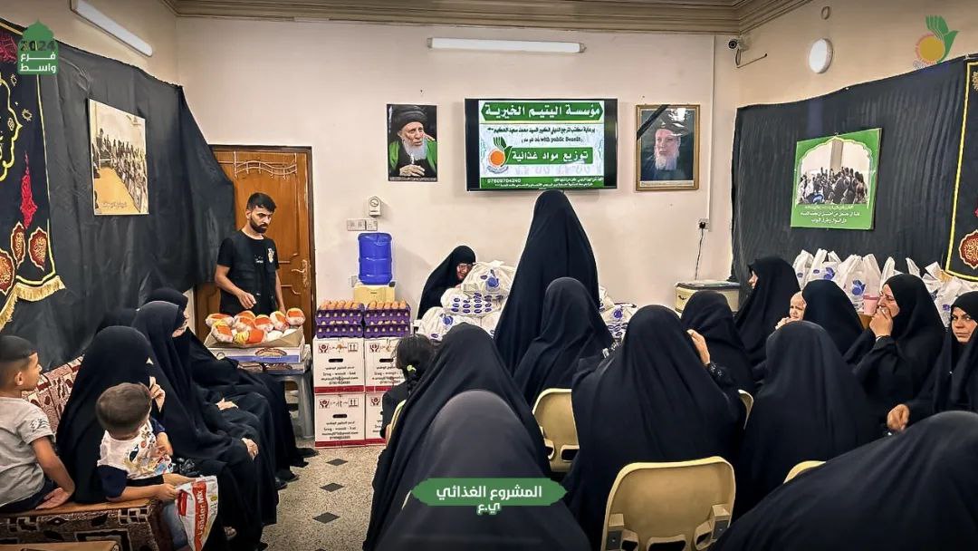 📍فرع واسط . 🏗المشروع الغذائي.