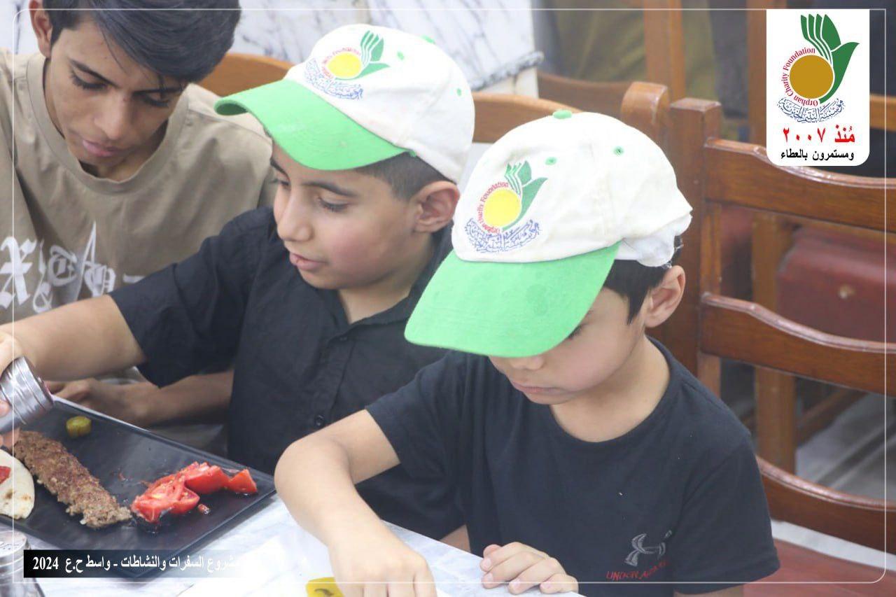 📍فرع واسط. 🏗 مشروع السفرات والنشاطات .