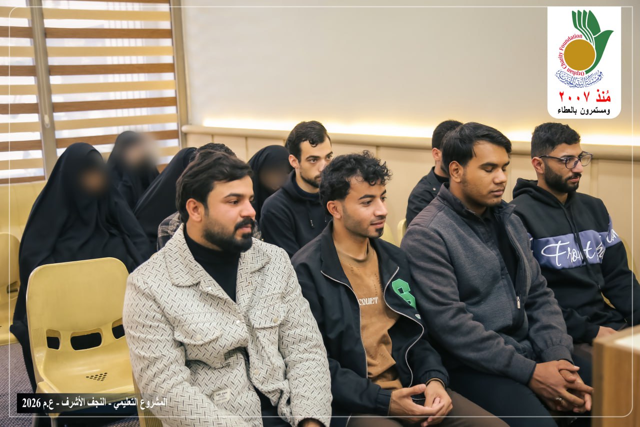 رواتب شهرية وكسوة ملابس على ( 22 طالبة من الإناث و18 من الذكور ) من الأيتام