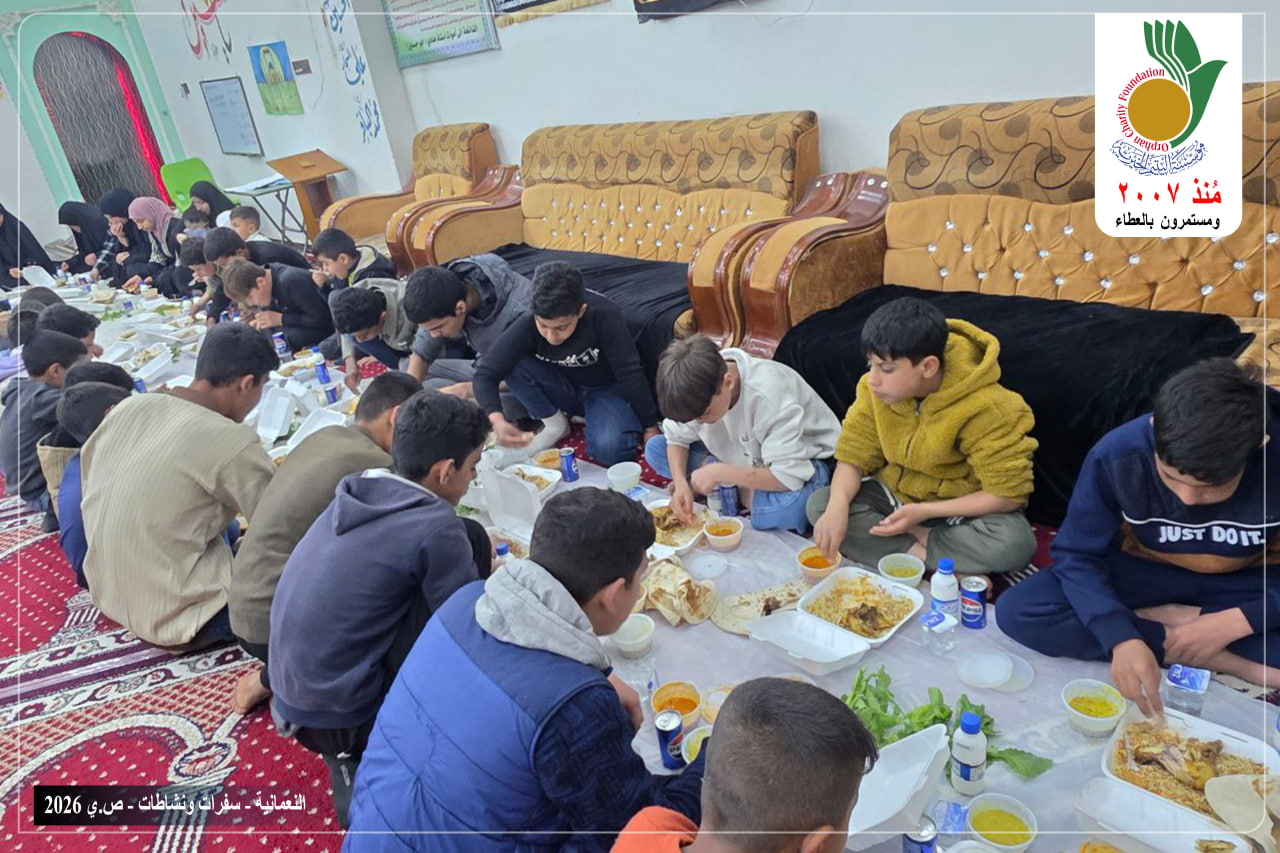 وجبة افطار شملت 150 يتيما مسجلا