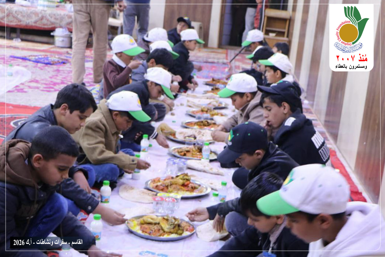 مأدبة إفطار بدعوة من قبل إدارة مزار السيد ابو محمد الأكمل