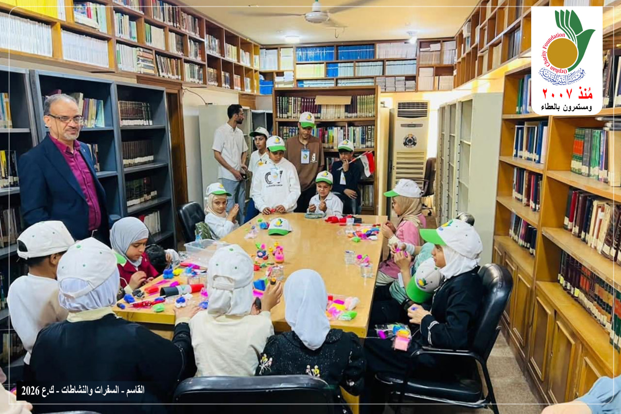 نظمت مؤسسة اليتيم الخيرية فرع بابل سفرة ترفيهية _علمية