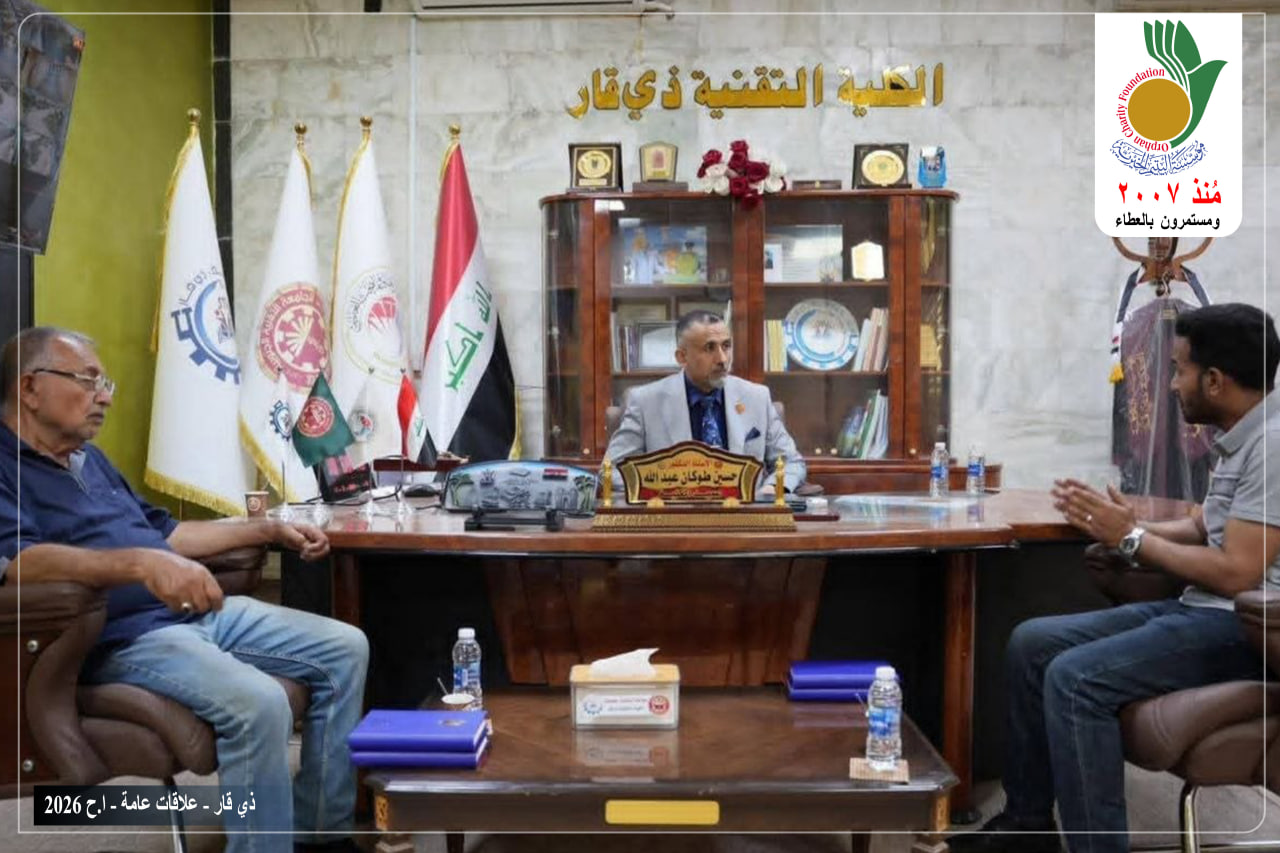 في إطار حملة المؤسسة الإنسانية الكبرى “(رحلة أمل)”