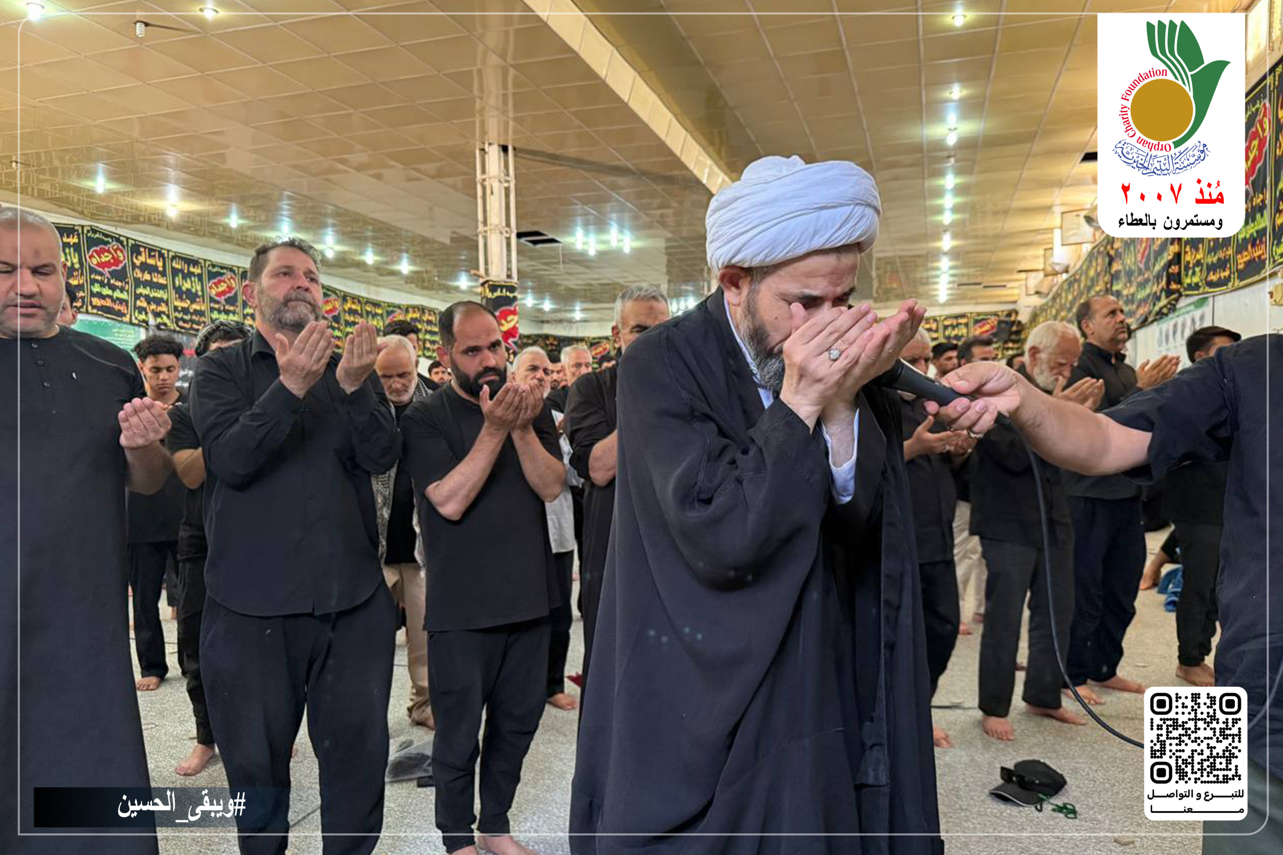 صلاة العشاء الجماعة بإمامة الشيخ عادل الهلالي