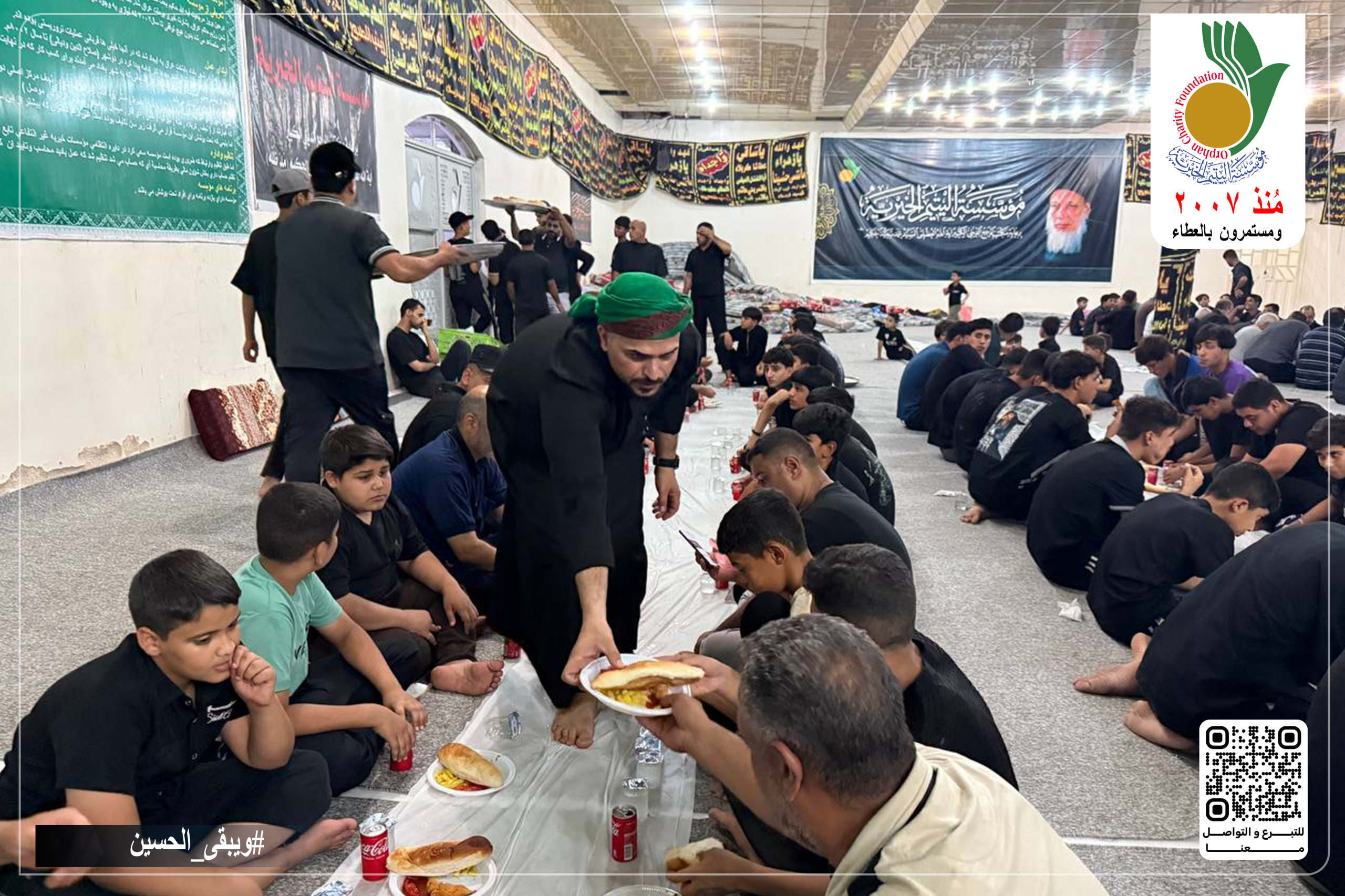 تجهيز وتوزيع وجبة العشاء